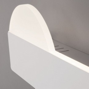 Накладной светильник Eurosvet Bona 40143/1 LED белый 11W в Уфе - ufa.ok-mebel.com | фото 4