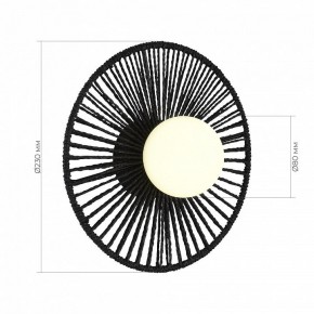 Накладной светильник EVOLUCE LOOM SLE6022-401-01 в Уфе - ufa.ok-mebel.com | фото 5