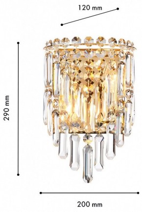 Накладной светильник Favourite Diadem 4724-2W в Уфе - ufa.ok-mebel.com | фото 3