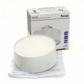 Накладной светильник Feron AL129 51159 в Уфе - ufa.ok-mebel.com | фото 12
