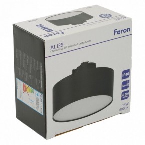 Накладной светильник Feron AL129 51160 в Уфе - ufa.ok-mebel.com | фото 14