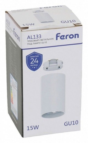 Накладной светильник Feron AL133 51120 в Уфе - ufa.ok-mebel.com | фото 8