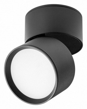 Накладной светильник Lightstar Acuto 215837 в Уфе - ufa.ok-mebel.com | фото 3