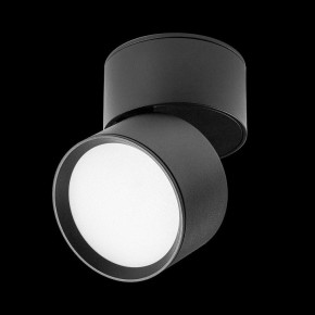 Накладной светильник Lightstar Acuto 215837 в Уфе - ufa.ok-mebel.com | фото 5