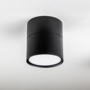 Накладной светильник Lightstar Acuto 215887 в Уфе - ufa.ok-mebel.com | фото 2