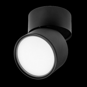 Накладной светильник Lightstar Acuto 215887 в Уфе - ufa.ok-mebel.com | фото 3