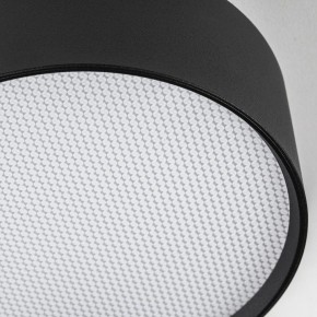 Накладной светильник Lightstar Acuto 215947 в Уфе - ufa.ok-mebel.com | фото 5