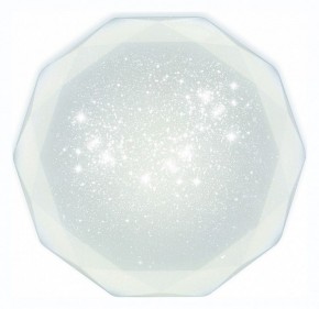 Накладной светильник Mantra Diamante 3679 в Уфе - ufa.ok-mebel.com | фото 3