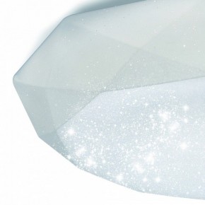 Накладной светильник Mantra Diamante 3679 в Уфе - ufa.ok-mebel.com | фото 6