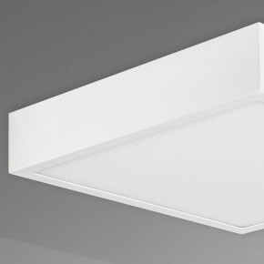 Накладной светильник Mantra Saona Superficie 6635 в Уфе - ufa.ok-mebel.com | фото 4