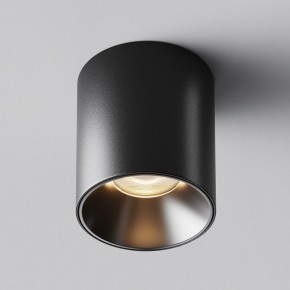 Накладной светильник Maytoni Alfa LED C064CL-12W3K-RD-B в Уфе - ufa.ok-mebel.com | фото 3
