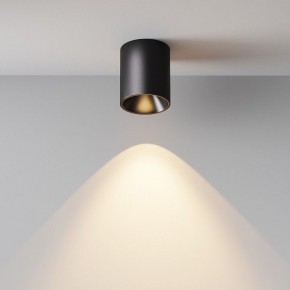 Накладной светильник Maytoni Alfa LED C064CL-12W3K-RD-B в Уфе - ufa.ok-mebel.com | фото 4