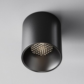 Накладной светильник Maytoni Alfa LED C064CL-12W4K-RD-B в Уфе - ufa.ok-mebel.com | фото 5