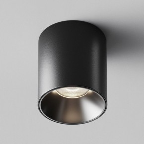 Накладной светильник Maytoni Alfa LED C064CL-12W4K-RD-B в Уфе - ufa.ok-mebel.com | фото 6