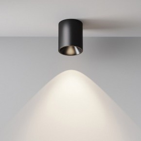 Накладной светильник Maytoni Alfa LED C064CL-12W4K-RD-B в Уфе - ufa.ok-mebel.com | фото 7