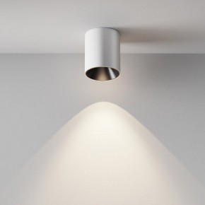 Накладной светильник Maytoni Alfa LED C064CL-12W4K-RD-WB в Уфе - ufa.ok-mebel.com | фото 4