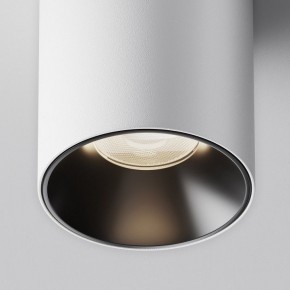 Накладной светильник Maytoni Alfa LED C064CL-12W4K-RD-WB в Уфе - ufa.ok-mebel.com | фото 8