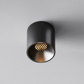 Накладной светильник Maytoni Alfa LED C064CL-5W2.7K-RD-B в Уфе - ufa.ok-mebel.com | фото 4