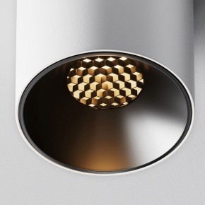 Накладной светильник Maytoni Alfa LED C064CL-5W2.7K-RD-WB в Уфе - ufa.ok-mebel.com | фото 10