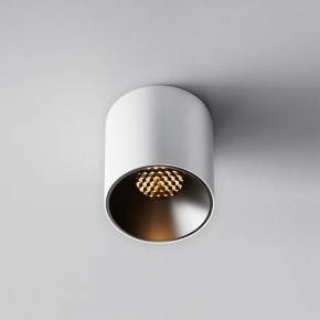 Накладной светильник Maytoni Alfa LED C064CL-5W2.7K-RD-WB в Уфе - ufa.ok-mebel.com | фото 4