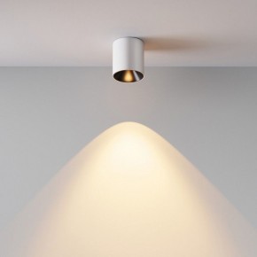 Накладной светильник Maytoni Alfa LED C064CL-5W2.7K-RD-WB в Уфе - ufa.ok-mebel.com | фото 5