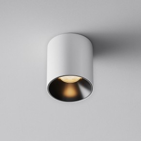 Накладной светильник Maytoni Alfa LED C064CL-5W2.7K-RD-WB в Уфе - ufa.ok-mebel.com | фото 6