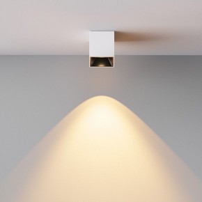 Накладной светильник Maytoni Alfa LED C064CL-5W2.7K-SQ-WB в Уфе - ufa.ok-mebel.com | фото 6