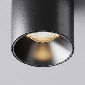 Накладной светильник Maytoni Alfa LED C064CL-5W3K-RD-B в Уфе - ufa.ok-mebel.com | фото 10