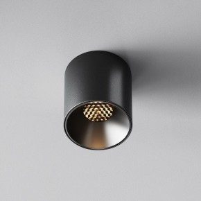 Накладной светильник Maytoni Alfa LED C064CL-5W3K-RD-B в Уфе - ufa.ok-mebel.com | фото 4