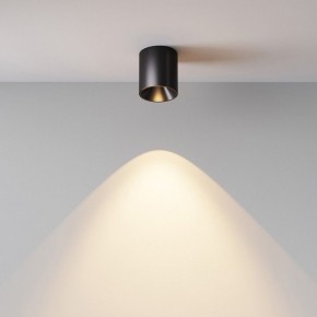 Накладной светильник Maytoni Alfa LED C064CL-5W3K-RD-B в Уфе - ufa.ok-mebel.com | фото 5