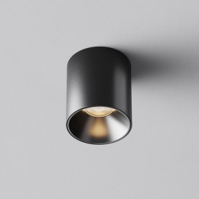 Накладной светильник Maytoni Alfa LED C064CL-5W3K-RD-B в Уфе - ufa.ok-mebel.com | фото 6