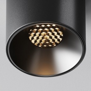 Накладной светильник Maytoni Alfa LED C064CL-5W3K-RD-B в Уфе - ufa.ok-mebel.com | фото 9