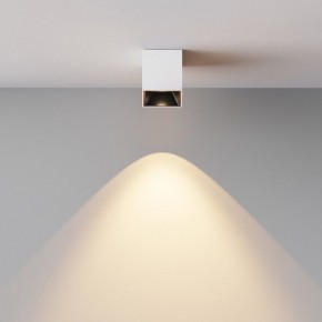 Накладной светильник Maytoni Alfa LED C064CL-5W3K-SQ-WB в Уфе - ufa.ok-mebel.com | фото 5