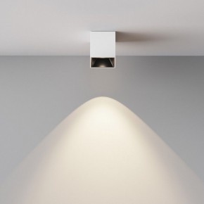 Накладной светильник Maytoni Alfa LED C064CL-5W4K-SQ-WB в Уфе - ufa.ok-mebel.com | фото 5