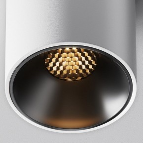 Накладной светильник Maytoni Alfa LED C064CL-8W2.7K-RD-WB в Уфе - ufa.ok-mebel.com | фото 10