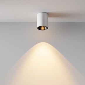 Накладной светильник Maytoni Alfa LED C064CL-8W2.7K-RD-WB в Уфе - ufa.ok-mebel.com | фото 7