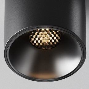 Накладной светильник Maytoni Alfa LED C064CL-8W3K-RD-B в Уфе - ufa.ok-mebel.com | фото 10