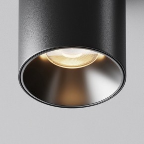 Накладной светильник Maytoni Alfa LED C064CL-8W3K-RD-B в Уфе - ufa.ok-mebel.com | фото 11