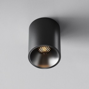 Накладной светильник Maytoni Alfa LED C064CL-8W3K-RD-B в Уфе - ufa.ok-mebel.com | фото 5