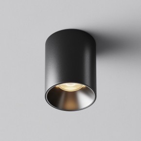 Накладной светильник Maytoni Alfa LED C064CL-8W3K-RD-B в Уфе - ufa.ok-mebel.com | фото 6