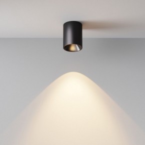 Накладной светильник Maytoni Alfa LED C064CL-8W3K-RD-B в Уфе - ufa.ok-mebel.com | фото 7