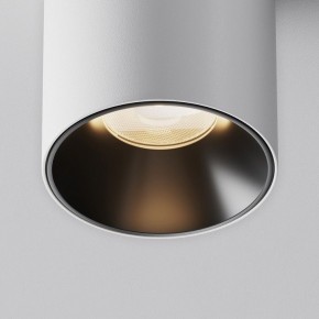 Накладной светильник Maytoni Alfa LED C064CL-8W3K-RD-WB в Уфе - ufa.ok-mebel.com | фото 5