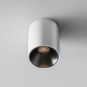 Накладной светильник Maytoni Alfa LED C064CL-8W3K-RD-WB в Уфе - ufa.ok-mebel.com | фото 8