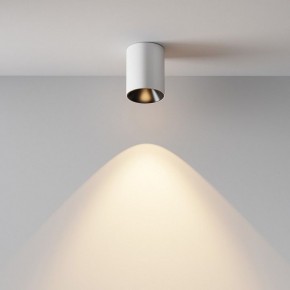 Накладной светильник Maytoni Alfa LED C064CL-8W3K-RD-WB в Уфе - ufa.ok-mebel.com | фото 9