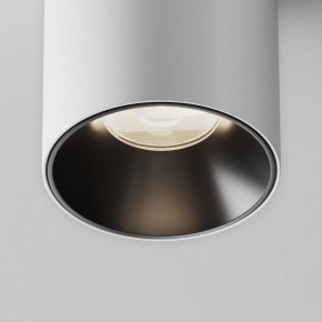 Накладной светильник Maytoni Alfa LED C064CL-8W4K-RD-WB в Уфе - ufa.ok-mebel.com | фото 11
