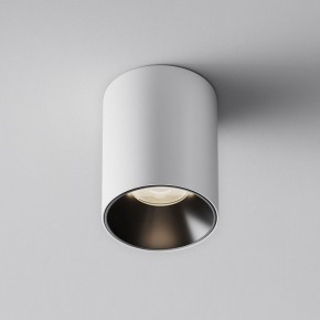 Накладной светильник Maytoni Alfa LED C064CL-8W4K-RD-WB в Уфе - ufa.ok-mebel.com | фото 3