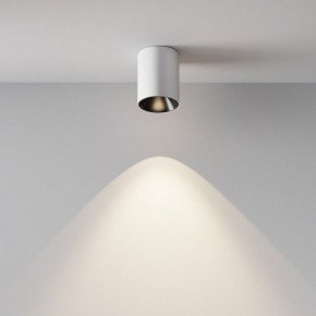 Накладной светильник Maytoni Alfa LED C064CL-8W4K-RD-WB в Уфе - ufa.ok-mebel.com | фото 4