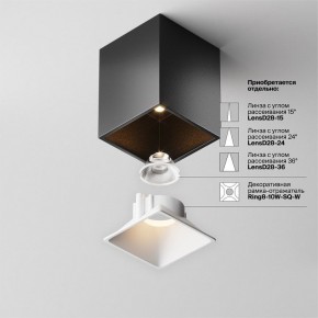 Накладной светильник Maytoni Alfa LED C065CL-8W3K-SQ-B в Уфе - ufa.ok-mebel.com | фото 7