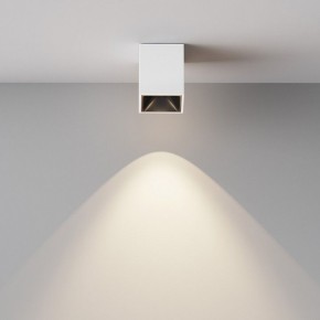 Накладной светильник Maytoni Alfa LED C065CL-8W4K-SQ-WB в Уфе - ufa.ok-mebel.com | фото 3