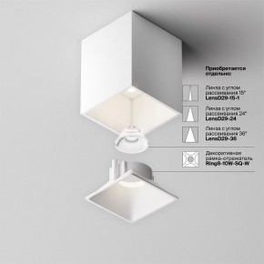 Накладной светильник Maytoni Alfa LED C065CL-8W4K-SQ-WB в Уфе - ufa.ok-mebel.com | фото 7